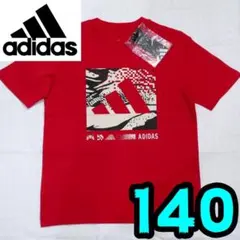 【新品】アディダス　Tシャツ　140　半袖　キッズ　赤　胸大ロゴ　綿100％