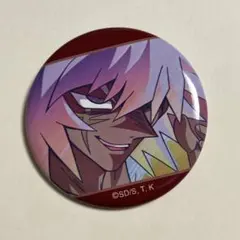 2025年最新】遊戯王 ピンズの人気アイテム - メルカリ