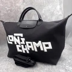 ☆@大人気！(ロンシャン) LONGCHAMP アンドレトラベルバッグ 2WAY