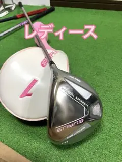 《極美品》ミズノ ｅｆｉｌ　レディースドライバーのサムネイル