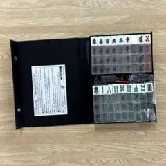 未開封品☆ミニ 鷲巣麻雀牌 セットのサムネイル