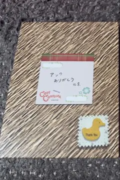 Item thumbnail for item fc5cc492-b444-41a6-aa15-54e460a720ad