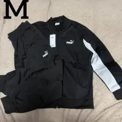 新品　プーマ　メンズジャージ　上下　セットアップ