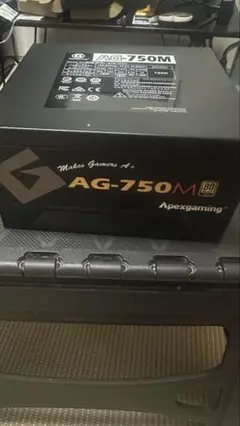 Apexgaming AG-750M 750W 電源ユニット