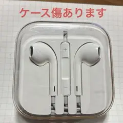Apple 純正 3.5mm プラグ　有線イヤホン