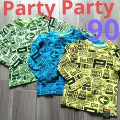 PARTY PARTY 長袖カットソー 3枚セット　黄色　水色　黄緑　カラフル