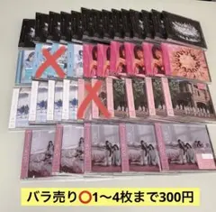 イコラブ　ノイミー　CD まとめ売り