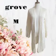grove『グローブ』【M】ロングカーディガン♡アイボリー♡レース♡羽織り