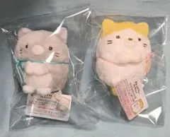 すみっコぐらし　てのりぬいぐるみ　ねこのきょうだい　グレー　トラ　タグ傷みあり