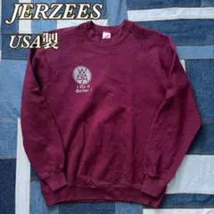 vintage 80〜90's JERZEES バーガンディ スウェット L