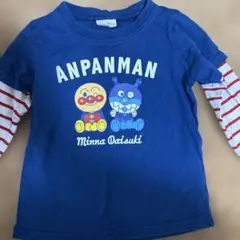 Item thumbnail for item 21d5d422-a420-4dcd-925c-eca6285ba4d5