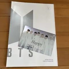 BTS ファンクラブ会報誌Vol.8