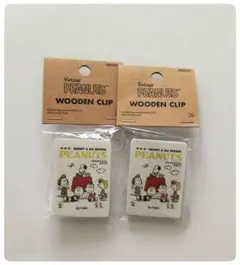 ★最終値下げ・定価1100円・新品★スヌーピー　ウッドクリップ　木製　2個セット