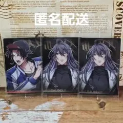 ヒプノシスマイク　ヒプマイ　ローソン ウエハース　カードまとめ売り