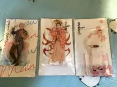 SnowMan佐久間大介　アクスタ3点セット　新品未開封