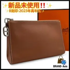 エルメスブラウンレザーポーチ 2025年最新】HERMES カラー：ブラウン系 ポーチの人気アイテム - メルカリ