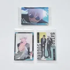 呪術廻戦ウエハース 特別弾 懐玉・玉折 01 07 08[N]：五条悟