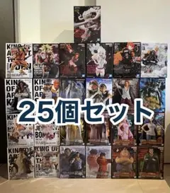 【25個セット】ワンピース フィギュア まとめ売り KING OF ARTIST