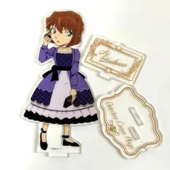 名探偵コナン　灰原哀　アクリルスタンド　コナンプラザ　シェリー
