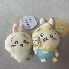 2026年最新】ちいかわワクワクゆうえんちマスコットの人気アイテム