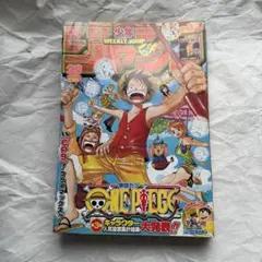 週刊少年ジャンプ 2009年 8号 銀魂表紙 - メルカリ