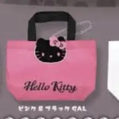 ハローキティ ミニトートバッグ ピンク＆ブラック GAL