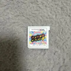 リズム天国 ザ・ベスト+ Nintendo 3DS