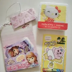 Item thumbnail for item 80afaab9-98ca-4a0a-b2e7-5d7eabb09ab5