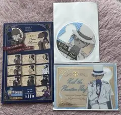 名探偵コナン 怪盗キッド ぷっクリカこれくしょん