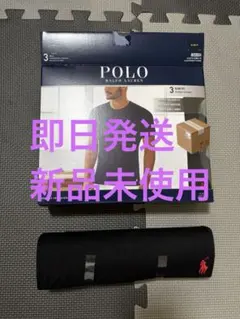2026年最新】yvng patraの人気アイテム - メルカリ