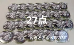 トラファルガー・ロー　HEROES 缶バッジ　おにぎり