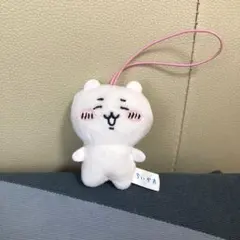 ちいかわ ぬいぐるみmini えがお