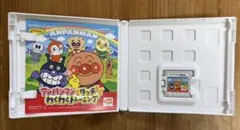 Nintendo 3DS テレビゲーム