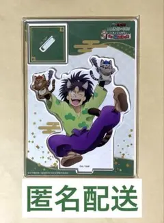 忍たま 七松小平太 アクリルスタンド ナンジャタウン 最強の軍師