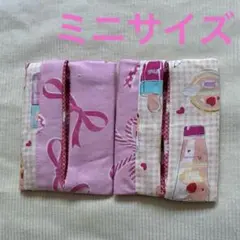 ポケットティッシュケース　ミニサイズ　U26 コスメ　リボン