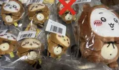 たぬきだもんくじ ぬいぐるみ ちいかわ B賞 Ｃ賞 6点