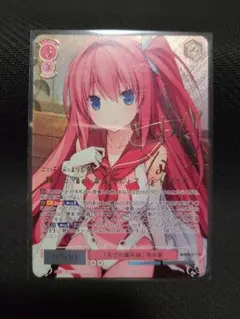 ヴァイスシュヴァルツ　ぼっちざろっく　ぼっちちゃん　後藤ひとり　SP サイン ヴァイスシュヴァルツ ぼっちざろっく ぼっちちゃん 後藤ひとり SP