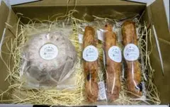 スティックブレッド（シュトーレンテイスト）とクグロフ