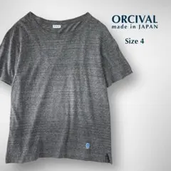 ＊良品＊【ORCIVAL】霜降りグレー半袖TEE