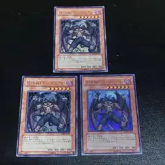 北米版 DーHERO ディアボリックガイ シークレット 遊戯王 海外 英語 米