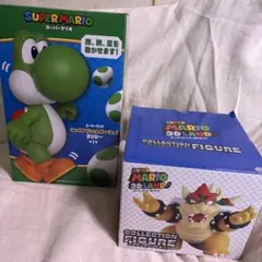 ヨッシー ビッグアクションフィギュア クッパコレクションフィギュア