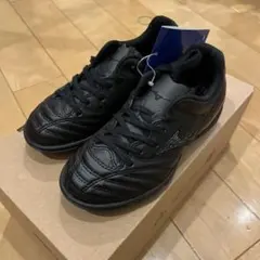 Mizuno ミズノ サッカーシューズ モナルシーダNeo 新品未使用