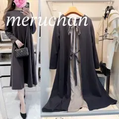 【美品】QUEENS COURT レイヤードワンピース 長袖 ロングAライン