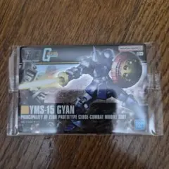 GUNDAMガンプラパッケージアートグミ3 No.338 ギャン