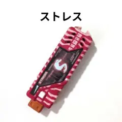 2026年最新】csm ロストドライバーの人気アイテム - メルカリ