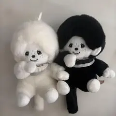 希少品】モンチッチ モノクロ モノトーン ぬいぐるみ マスコット