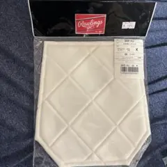 Item thumbnail for item 45627d00-5dac-4f41-a71b-16fe906e3a06