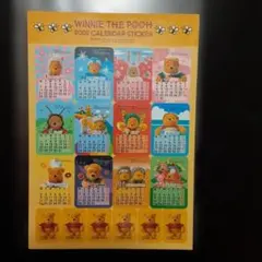 ウィニー・ザ・プー 2002 カレンダーステッカー
