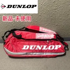 Item thumbnail for item 0c5db2d7-bbab-4baf-a5f7-aaeb41b5de69