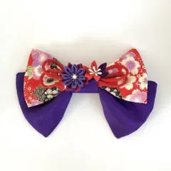 つまみ細工リボン髪飾り　濃紫　卒業式　成人式　謝恩会